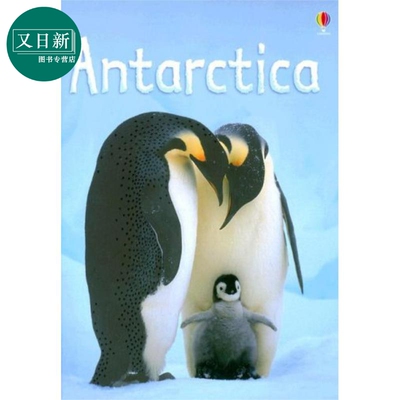 UsborneAntarctica尤