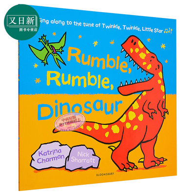 Nick Sharratt Rumble, Rumble, Dinosaur 恐龙时期 英文原版 进口图书 儿童绘本 亲子读物 名家作品