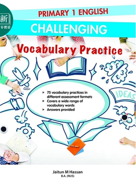 Primary 1 English Challenging Vocabulary Practice小学一年级英语挑战词汇练习 英文原版 进口小学教材教辅 又日新