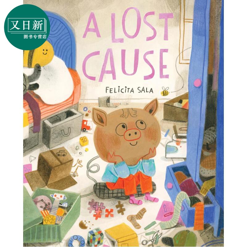 失物大搜寻ALostCause