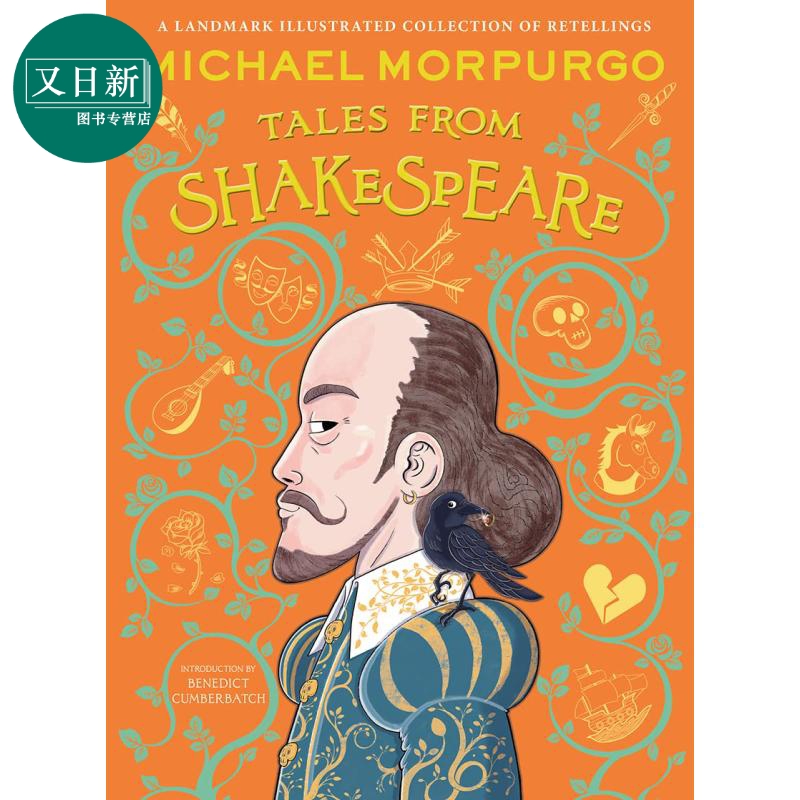 莎士比亚故事集 10位绘者插画版Michael Morpurgos Tales from Shakespeare英文原版儿童经典故事精装进口读物又日新