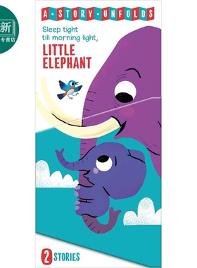 折叠书 小象的故事 A Story Unfolds Little Elephant英文原版 儿童纸板书 亲子绘本 动物图画故事 进口儿童读物 又日新