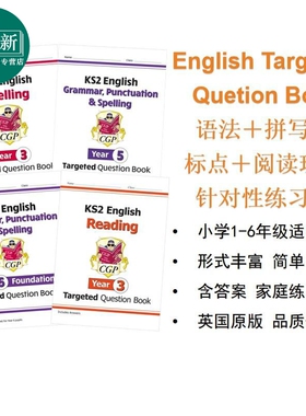 英国原版CGP语法标点拼写阅读理解练习册含答案 English Targeted Question Book Grammar Punctuation Spelling 又日新