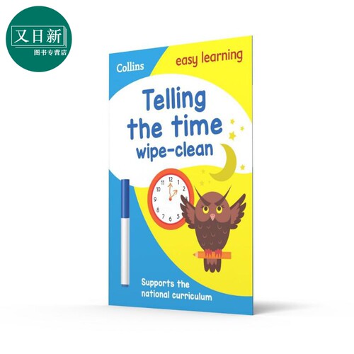 Collins Easy Learning KS1 Telling the Time Wipe Clean 柯林斯易学儿童 读时 可擦活动手册 3-5岁 又日新