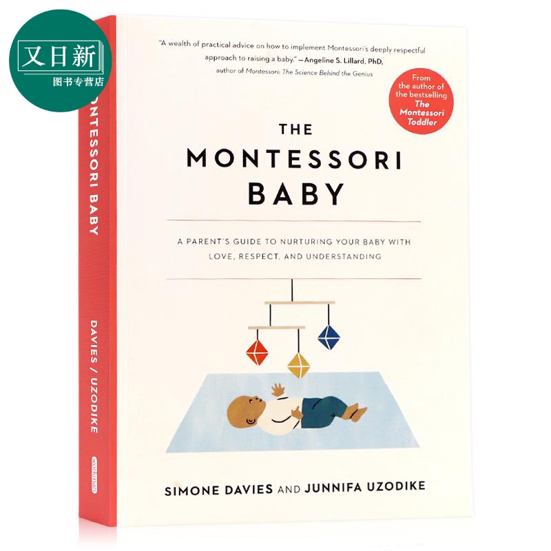 蒙台梭利宝宝育儿指南 英文原版 The Montessori Baby 