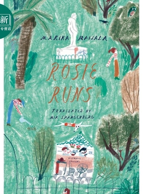 奔跑的罗丝 Marika Maijala Rosie Runs 英文原版 儿童绘本 动物故事图画书 亲子读物 精装精品绘本 进口图书 又日新