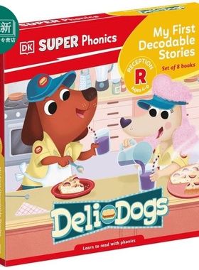 DK丹和贝尔的拼读故事 DK Super Phonics My First Decodable Stories Deli Dogs 英文原版 儿童自然拼读故事绘本 又日新