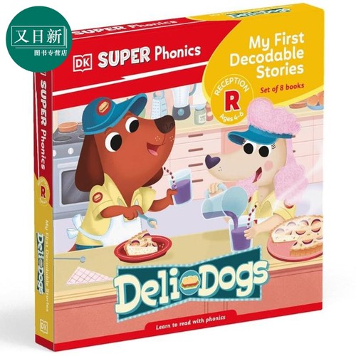 DK丹和贝尔的拼读故事英文原版