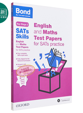 英国牛津邦德教辅 Bond SATs Skills English Maths Test Paper Pack 英语 数学试卷4套 小学考试备考 阅读理解 又日新