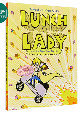 Lunch Lady 5 Bake Sale 食堂阿姨5  图画图像小说 桥梁漫画故事书 小初文学 英文原版进口 Jarrett J Krosoczka 又日新