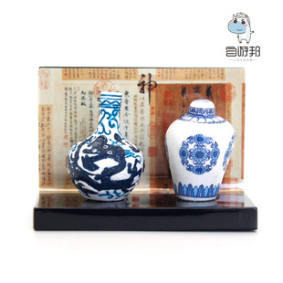 青花瓷瓶冰箱贴文创收藏天球瓶菊花盖罐小橱窗中国台北故宫博物院