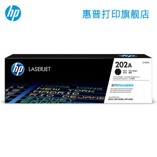 655A 152A 652A 653A 410A 416A 硒鼓 W9065MC W9066MC原装 130A 410X 416X 146X 146A 152X 202X 202A