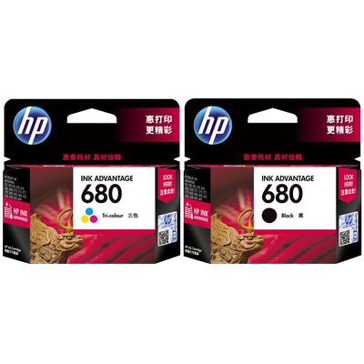 HP惠普原装墨盒旗舰店