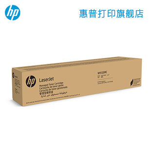 W9122MC 硒鼓 原装 W9133MC W9120MC W9121MC W9035MC W9130MC W9123MC CC364A W9131MC W9036MC W9132MC