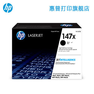 87X 81X 87A 42A 81A 89X 28A 53X原装 77A 80A 45A 77X 55X 80X 37X 49A 37A 硒鼓 89A 147X 28X 15A 147A