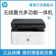 HP HP Laser MFP 136wm sắc nét loạt máy in laser đơn sắc chức năng sao chép điện thoại không dây WiFi một máy quét A4 triple nhỏ 136w văn phòng nhà