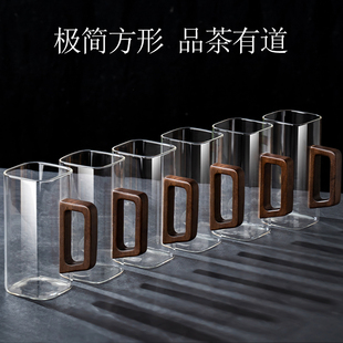 耐高温方形玻璃茶杯套装带把手家用待客水杯大容量透明泡绿茶杯子