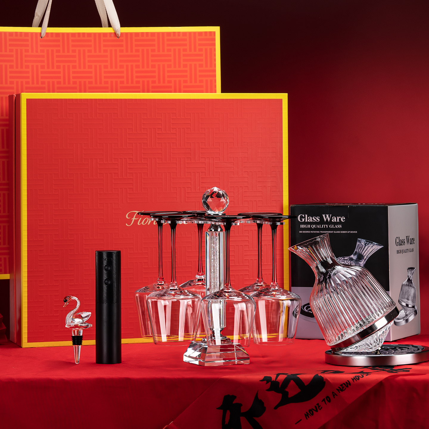 高档红酒杯套装乔迁新居礼物酒具