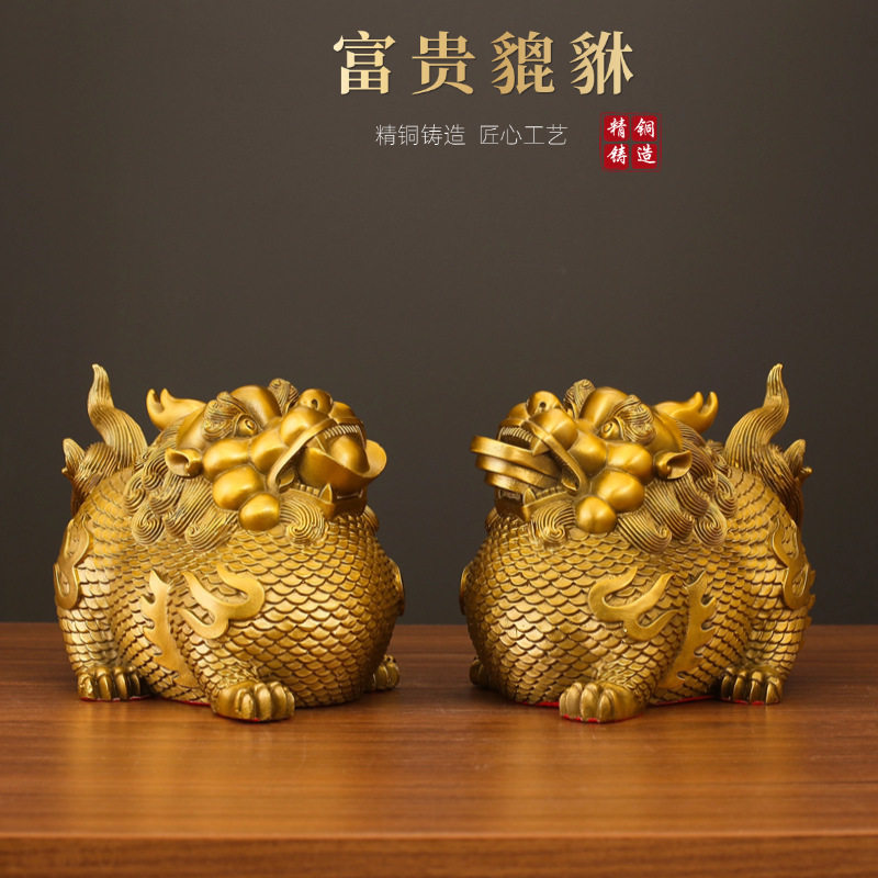 黄铜貔貅财福貔貅富贵貔貅一对客厅办公室装饰守财复古