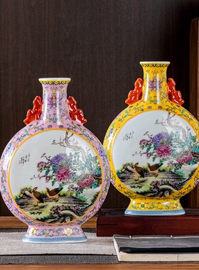 景德镇陶瓷器中式珐琅彩花瓶客厅装饰摆件家居书房博古架摆设馈赠