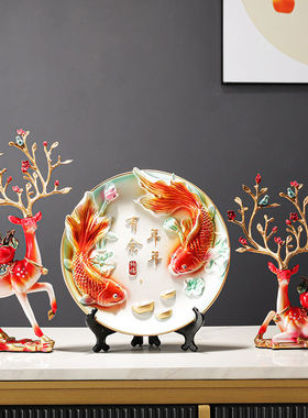 年年有余客厅电视柜酒柜装饰品摆件平安喜乐事事如意乔迁新居礼物