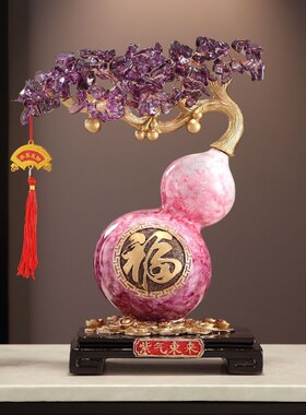 紫气东来葫芦摆件发财树客厅电视柜装饰品高档开业乔迁新居礼物品
