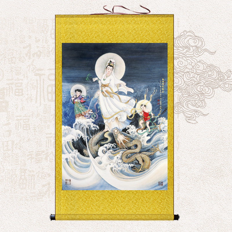 南海骑龙观音挂画站龙滴水观世音菩萨佛像画寺庙家用龙头乘龙观音