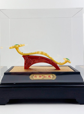 吉祥如意 招财如意绒沙金摆件 创意实用家居装饰品礼品批发K070