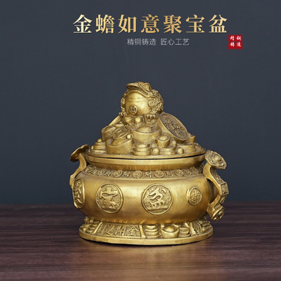 聚宝盆摆件带盖双耳聚宝盆家居桌面装饰摆件金蟾聚宝盆