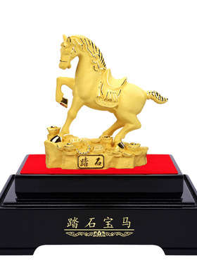 聚财金马绒沙金生肖马纪念品摆件银行保险公司开门红年会会销礼品