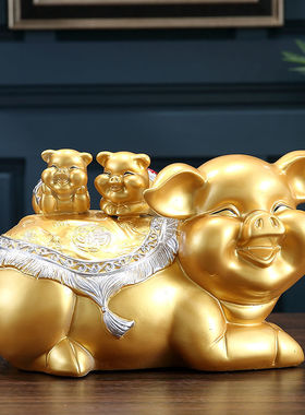 创意金猪存钱罐大号成人儿童储蓄罐客厅酒柜玄关装饰摆件开业礼品