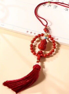 帝王砂朱砂葫芦一路平安汽车挂件车载挂饰本命年汽车低含量朱砂