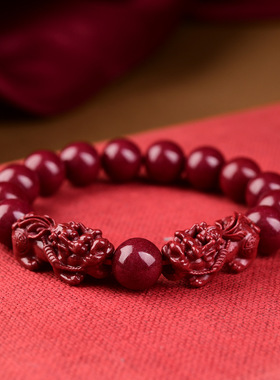 朱砂貔貅手链女款原矿紫金砂本命年男士双貔貅朱砂手链串低含量