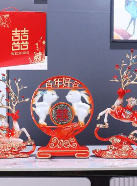 新婚结婚礼物送新人闺蜜新娘鹿摆件客厅婚房装饰订婚礼品高档实用