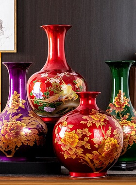 景德镇陶瓷客厅家居装饰摆件水晶釉花瓶玄关书房博古架新中式摆设