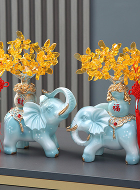 大象摆件一对轻奢高档家居客厅酒柜电视柜装饰品乔迁新居结婚礼品