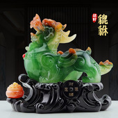 招财貔貅开业送礼店铺开张礼品装 饰品客厅酒柜酒店收银台桌面摆件