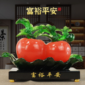 苹果摆件喜庆丰收南瓜葫芦客厅玄关办公室电视柜装 饰乔迁开业礼品