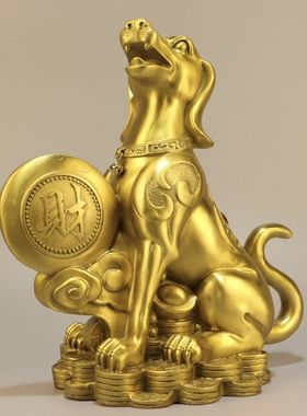 铜狗摆件西北缺角生肖狗补角坐地生财家居客厅看门狗工艺礼品