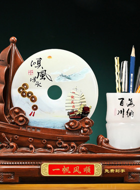 平安扣玉石笔筒家居摆件保险银行业礼天然玉摆设一帆风顺开业礼物