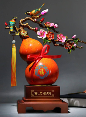 梅开五福葫芦花瓶摆件客厅酒柜装饰品乔迁新居平安保险开门红礼品
