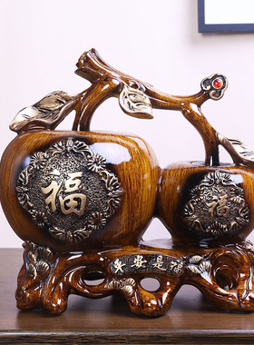 苹果摆件红色平安如意轻奢高档客厅酒柜装饰品搬家乔迁新居礼品