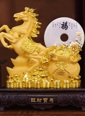沙金马办公室装饰品保险公司会销商务年会生肖礼品摆件旺财宝马