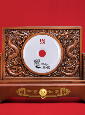 2024龙年生肖屏风摆件玉石九龙壁礼盒套装保险伴手礼直播爆款礼品