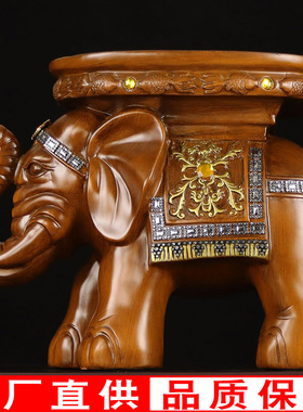 大象换鞋凳客厅小象换鞋登仿实木大象凳子吉祥大象摆件创意装饰品
