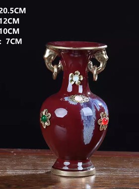 景德镇镶钻陶瓷花瓶客厅家居插花摆件中式仿古玄关博古架装饰品