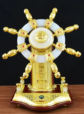 白玉琉璃商海金舵舵手办公室装饰摆件工艺品商务礼品开业乔迁礼品