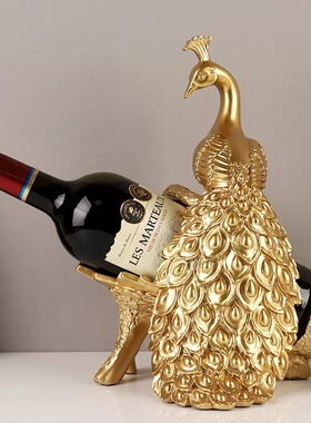 孔雀葡萄酒红酒架酒托摆件中式家居客厅电视柜酒柜玄关桌面装饰品