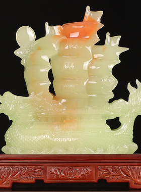 玉石一帆风顺摆件客厅招财帆船装饰品客厅玄关办公室乔迁开业礼品