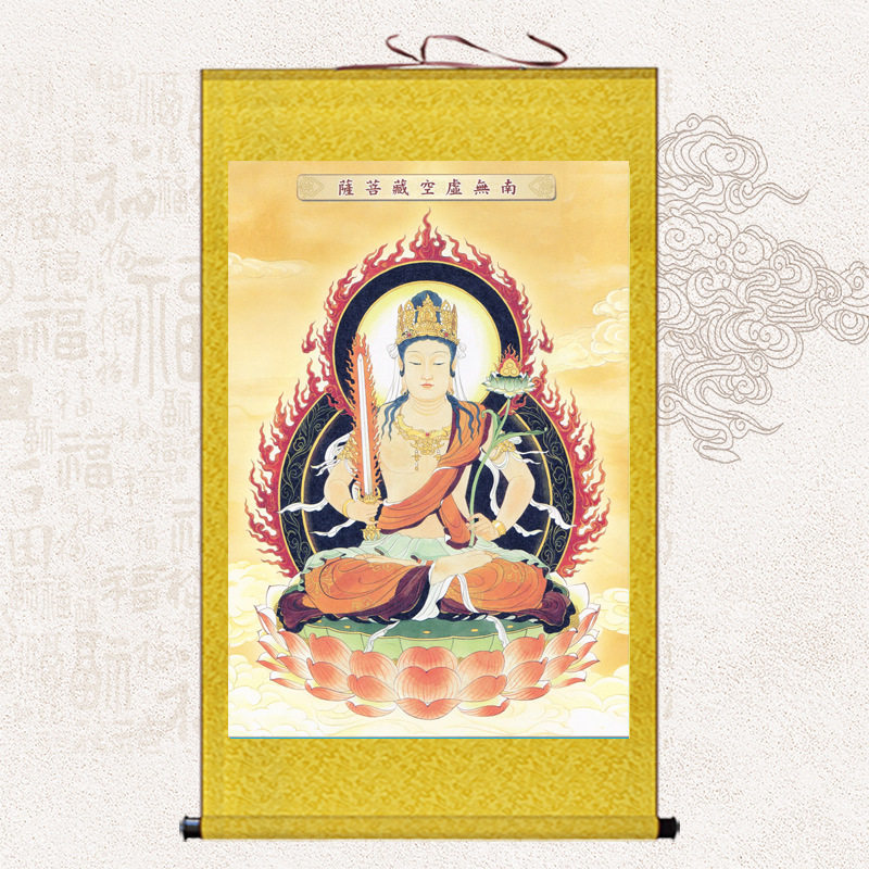 南无阿弥陀佛佛像挂画家用供奉释迦牟尼画金身西方三圣丝绸卷轴画